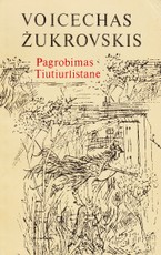 Pagrobimas Tiutiurlistane