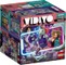 LEGO Vidiyo Unicorn DJ BeatBox