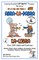 Abra-Ka-Dabra-Ka-Cobra - Over 200 Jokes + Cartoons - Animals, Aliens, Sports, Holidays, Occupations, School, Computers, Monsters, Dinosaurs & More - in BLACK and WHITE