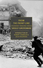 From the Front Line
