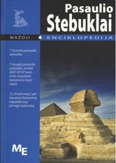 Pasaulio stebuklai. Mažoji enciklopedija