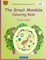 BROCKHAUSEN Colouring Book Vol. 2 - The Great Mandala Colouring Book