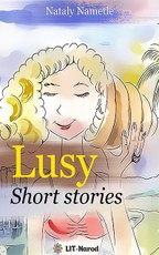 Lusy. Short Stories