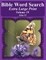 Bible Word Search Extra Large Print Volume 19