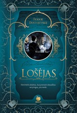 LOŠĖJAS: vienintelis dalykas, kurį prarasti skaudžiau nei pinigus, yra meilė