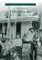 An Oral History of Tahlequah and the Cherokee Nation