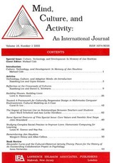 Culture, Technology, and Development