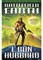 Battlefield Earth