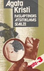 Paslaptingas atsitikimas Stailze