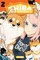 Shiba Inu Rooms, Vol. 2