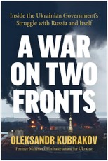 A War on Two Fronts