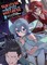 Survival in Another World with My Mistress! (Light Novel) Vol. 9