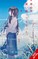 Three Days of Happiness: The Complete Omnibus