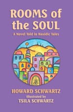 Rooms of the Soul