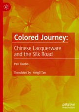 Colored Journey:
