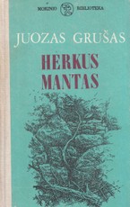 Herkus Mantas (1988)