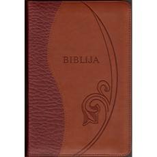 Biblija. Kanoninis leidimas. Su užtrauktuku