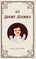 25 Short Stories