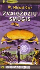 Žvaigždžių smūgis