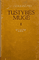 Tuštybės mugė I tomas (1952)