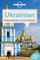 Lonely Planet Ukrainian Phrasebook & Dictionary 4