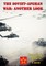 Soviet-Afghan War: Another Look