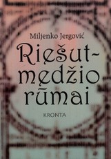 Riešutmedžio rūmai