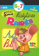 Peliuko Simo rašytinės raidės