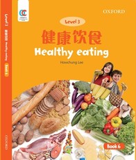Oec Level 3 Student's Book 6