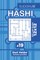 Sudoku Hashi - 200 Logic Puzzles 12x12 (Volume 19)