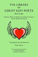 The Library of Great Sufi Poets -Book Eight
