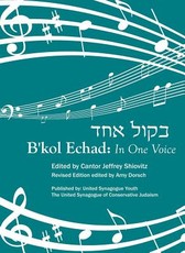 B'Kol Echad