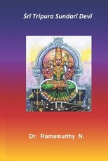 Ṡrī Tripura Sundarī Devī