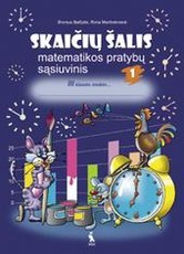 Skaičių šalis. 1-asis matematikos pratybų sąsiuvinis III klasei
