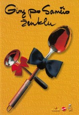 Gimę po samčio ženklu