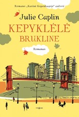 Kepyklėlė Brukline. Romano „Kavinė Kopenhagoje“ autorės knyga
