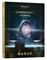 Magic: The Gathering: Commander's Journal
