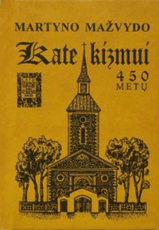 Martyno Mažvydo Katekizmui 450 metų