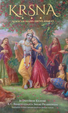 Kṛṣṇa Auščiausiasis Dievo Asmuo