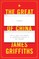 The Great Firewall of China