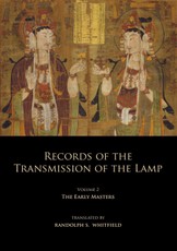 Records of the Transmission of the Lamp