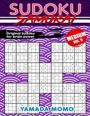 Sudoku Samurai Medium