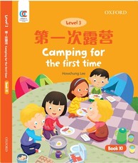 Oec Level 3 Student's Book 10