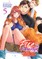 Fire in His Fingertips: A Flirty Fireman Ravishes Me with His Smoldering Gaze Vol. 5