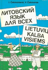 Lietuvių kalba visiems