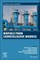 Biofuels and Bioproducts from Lignocellulosic Materials Volume 2