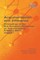 Argumentation and Inference I