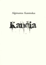 Kančia