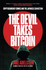 The Devil Takes Bitcoin