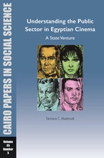Understanding the Public Sector in Egyptian Cinema